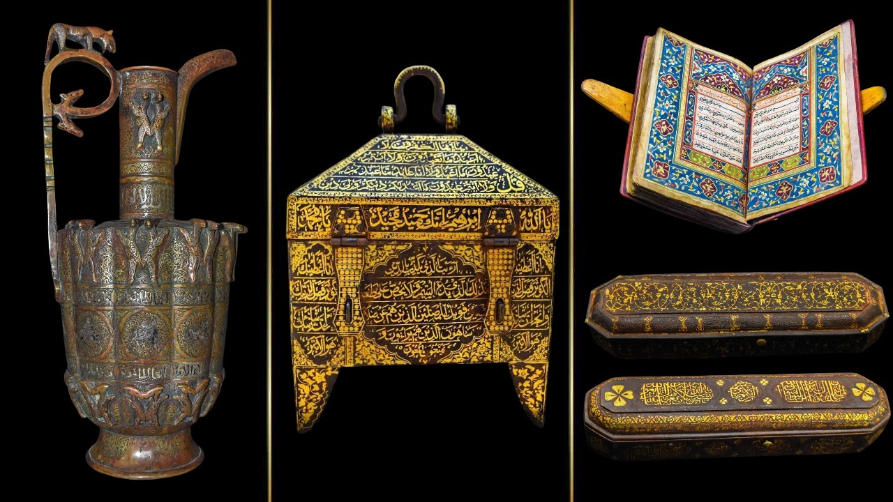Islamic & Religious Antiques